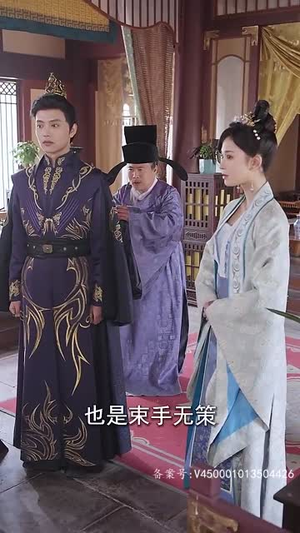 毒宠(79集) 毒宠(79集)免费看全集