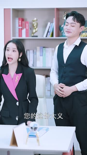 凤鸣(48集) 凤鸣(48集)真的太精彩了