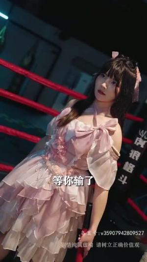 武神(88集) 武神(88集)分享好看短剧