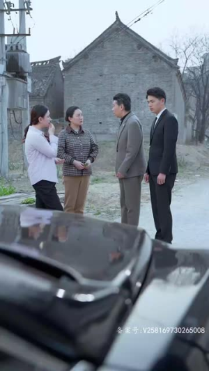 归路（73集）一口气看完全集