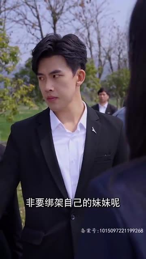 看子敬父(71集) 看子敬父(71集)短剧小说在线看