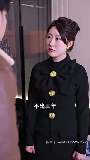 无双神婿(93集) 无双神婿(93集)短剧热门推荐