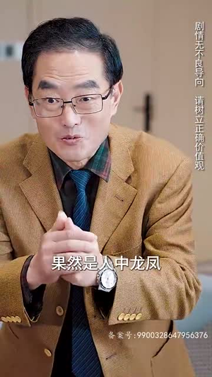 新 涅槃(92集) 新 涅槃(92集)网上可以看吗