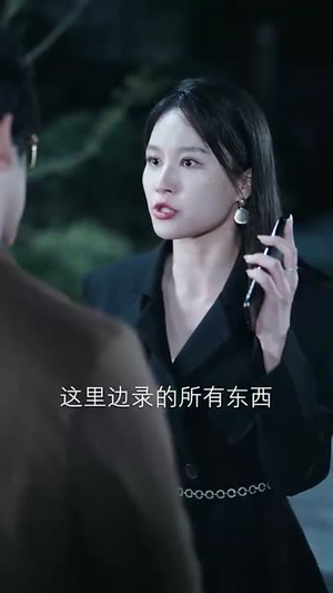 循环(40集) 循环(40集)热门短剧榜单