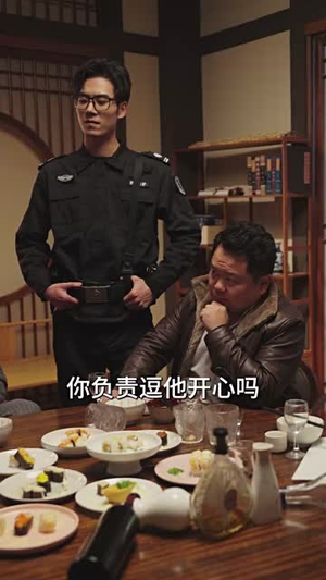 怒火千金（100集）网上可以看吗