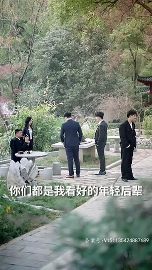 饼总逆袭(100集) 饼总逆袭(100集)精彩片段