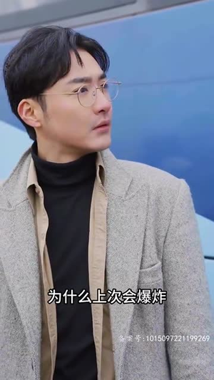 时间循环（68集）精彩的网络短剧