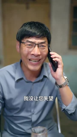 流浪星球（80集）好看短剧推荐