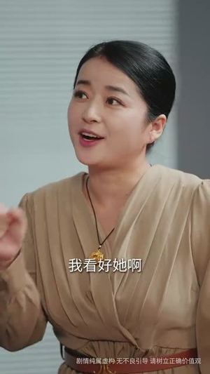 顾总的隐秘之恋(34集) 顾总的隐秘之恋(34集)分享热门短剧