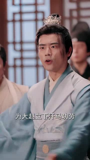 钦差驾到(54集) 钦差驾到(54集)在哪看免费