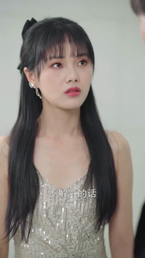 霍总,你别婚了头(100集) 霍总,你别婚了头(100集)推荐好短剧