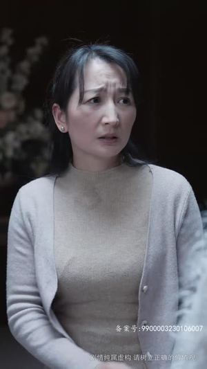 跨越时间来爱你(78集) 跨越时间来爱你(78集)免费看短剧