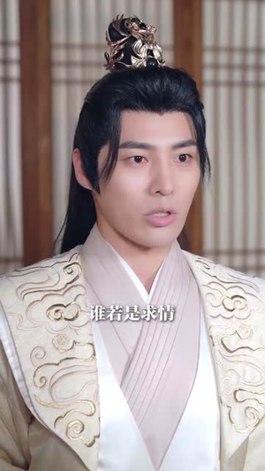 无敌从苏醒开始(97集) 无敌从苏醒开始(97集)全集在线看