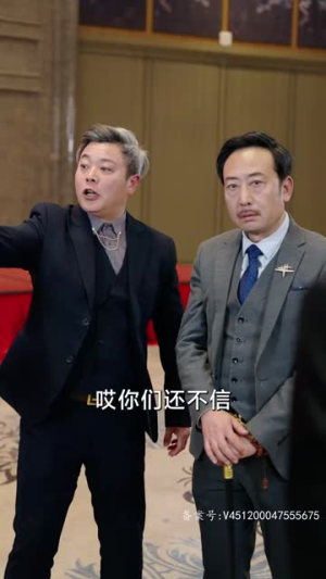 天君门徒(85集) 天君门徒(85集)免费短剧完整版