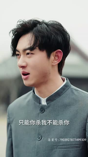 新版:至尊武圣(90集) 新版:至尊武圣(90集)热播短剧分享