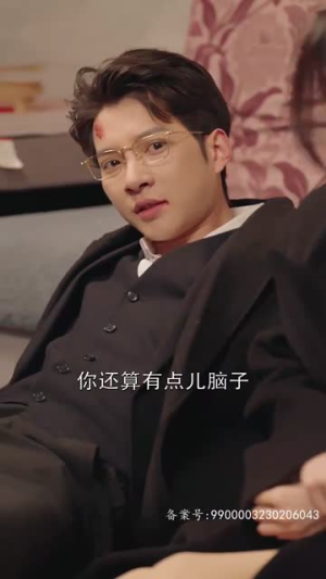 错付情人(85集) 错付情人(85集)在线看免费版