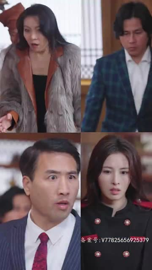 假如我是天下第一(80集) 假如我是天下第一(80集)排行榜前十短剧