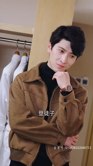 风起南城（70集）360网盘观看