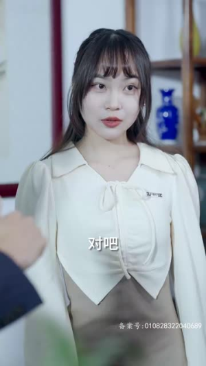 地下黑皇(103集) 地下黑皇(103集)最火短剧热播