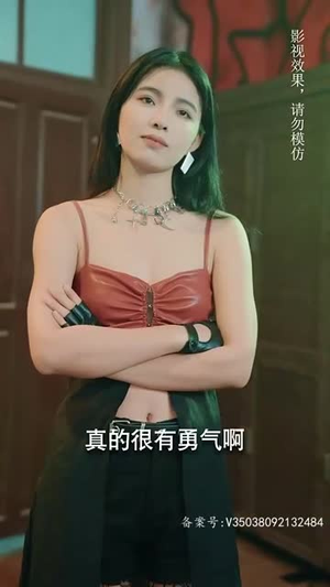 热血女侠(78集) 热血女侠(78集)在线看免费版