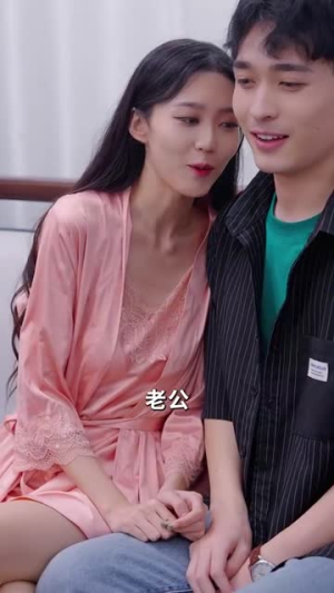 神仙直播间(80集) 神仙直播间(80集)网盘在线观看