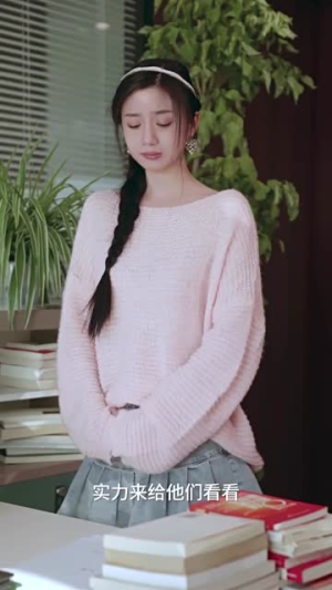 我的七次初恋(81集) 我的七次初恋(81集)简直不要太好看