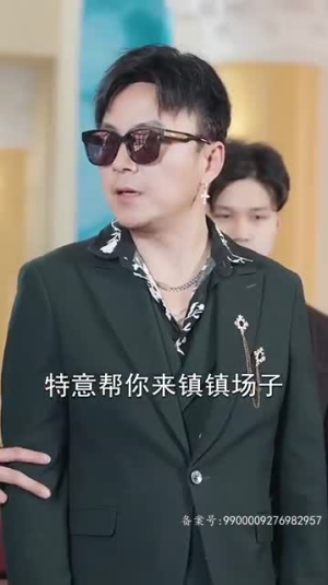 新版:傲世潜龙(98集) 新版:傲世潜龙(98集)最新上映的短剧