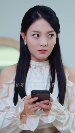 只她长明(36集) 只她长明(36集)经典老剧免费看