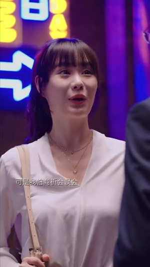 四个哥哥和我抢老公(89集) 四个哥哥和我抢老公(89集)短剧推荐更新中