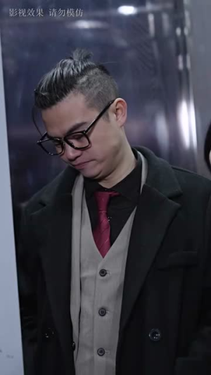 一念之差(88集) 一念之差(88集)全部免费看全集