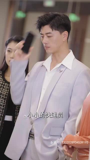 龙王群芳宴(82集) 龙王群芳宴(82集)全集都在这里了