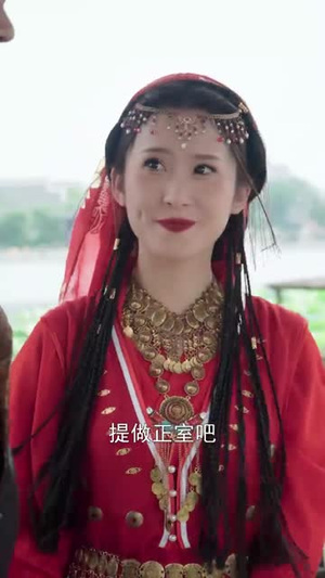 陌上故人归(69集) 陌上故人归(69集)好看的国产短剧