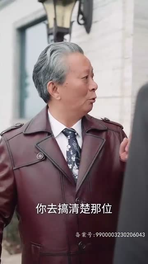 放弃我,抱紧我(60集) 放弃我,抱紧我(60集)精彩短剧免费看