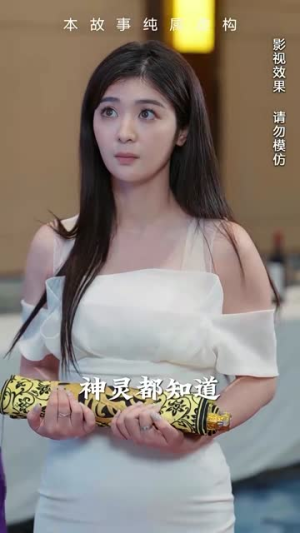 荒天帝(73集) 荒天帝(73集)这部短剧我爱了