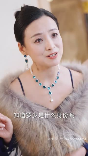 跑腿,竟是隐藏大佬(94集) 跑腿,竟是隐藏大佬(94集)短剧全集大结局