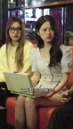 生而为王(80集) 生而为王(80集)短剧介绍