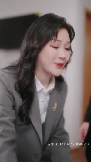 新 遥远的她(67集) 新 遥远的她(67集)小短剧推荐