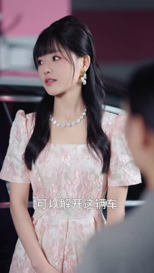 乡村小甜妻(36集) 乡村小甜妻(36集)更新时间一览表