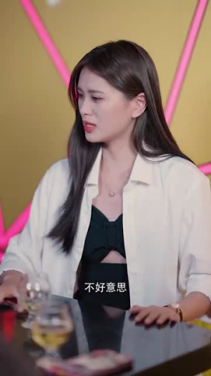 我不可能爱上你(27集) 我不可能爱上你(27集)一口气追完全集