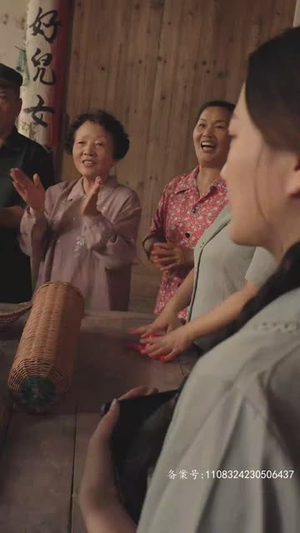 我的1988（71集）看精彩短剧