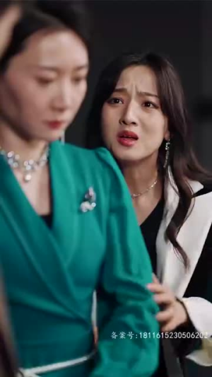 月亮奔我而来（60集）红果免费短剧