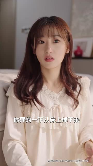 星月有相逢(71集) 星月有相逢(71集)热门短剧又来了