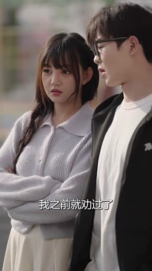 重生之万丈光芒(21集) 重生之万丈光芒(21集)直接追到结尾