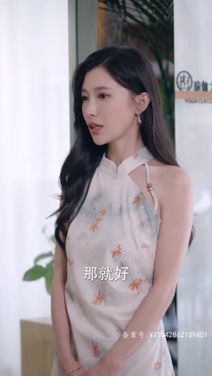 职场趣闻(92集) 职场趣闻(92集)好看的短剧来了