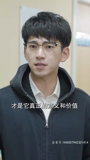 十年寒窗无人问（73集）怎么看全集