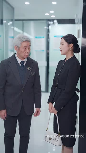 保洁阿姨竟是豪门(49集) 保洁阿姨竟是豪门(49集)温柔追捕短剧