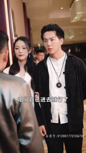 九龙医圣(99集) 九龙医圣(99集)民国短剧推荐