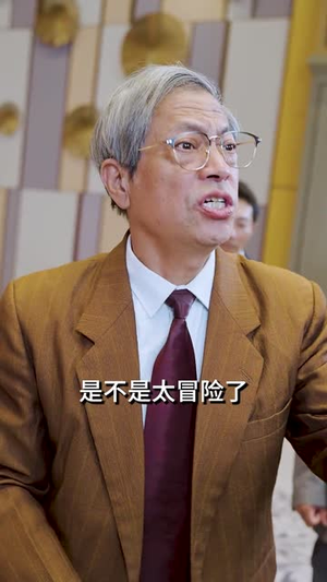 大夏帝骄(84集) 大夏帝骄(84集)热门短剧来袭