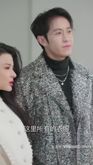 璀璨之争(79集) 璀璨之争(79集)番茄免费短剧