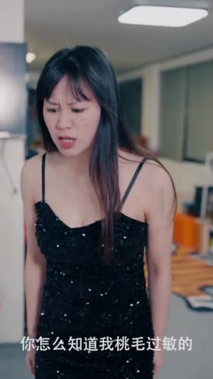 楚门飞婿(87集) 楚门飞婿(87集)在哪个平台看